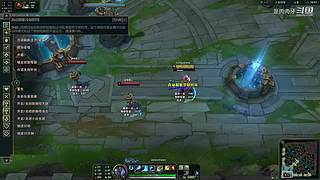 大师新皮肤体验中