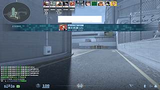 单排一天上S！！！！