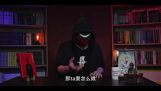 怪异君来了！悬疑世界