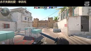 争锋广寒vs皇者