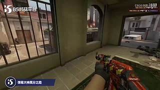 疯狂练枪，争做29岁枪男