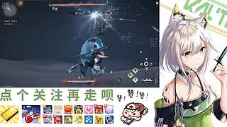 在下林凡，请指教！