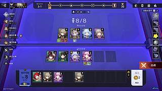 帮朋友上财富，但他不肯给我一点他的财富