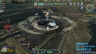 阿玛特拉斯 1204737