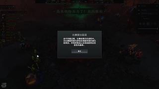 灵活12345，5黑启航