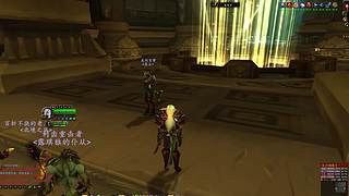 时光三联盟升级中