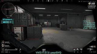 酸脚粥啊酸脚粥!