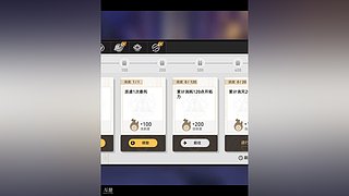 冷漠298769的直播间