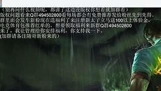 AOV国际冠军赛中国电竞节级冠军杯