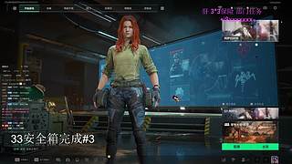 S7赛季33，开肝。