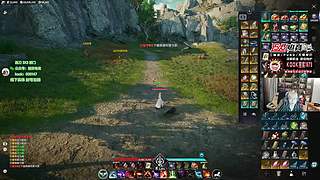 【1573电竞】试营业