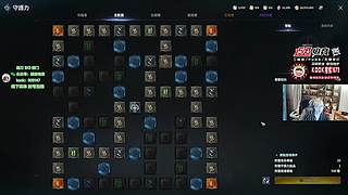 【1573电竞】试营业