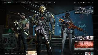 奶狼专场 飘逸的枪法 极致的锁头