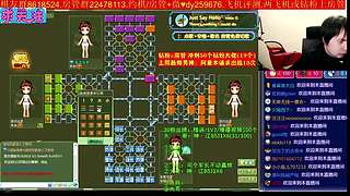 《军棋》讲棋我们卖力又专业哦