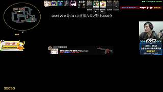 连播八天上3000之7