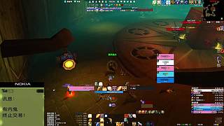 时光四部落北凉