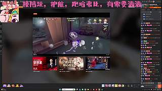 （小奶团）练技术