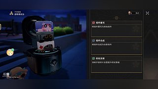 肝模拟宇宙，别送礼0.0