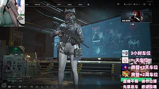 练打架得吃  5429309