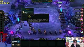 新赛季超详细教学！