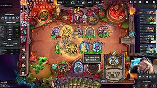 下个月奇闻进竞技场！实在等不了啦！