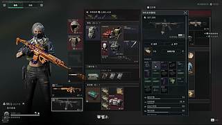 开心快乐每一天 5905342