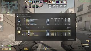 CS2 养生局，啊巴对决