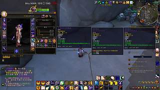 狂暴战新手练习生