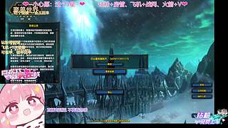 时光2区 联盟 努力升级！！