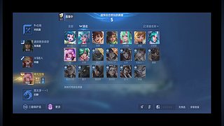 瑶瑶瑶瑶瑶 835393