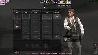 温柔甜美のCS糕手