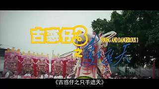 脑洞大到飞起，猜到结局算我输！！