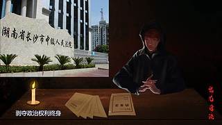 【鬼兄奇谈】午夜故事，提神醒脑，清清凉凉