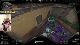 绝密最甜女护蘇宝来咯