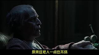 【悬疑】午夜惊悚乐园，点上关注带你探险！