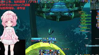 时光服3部落，人满为患的丹尼芬雷✿~