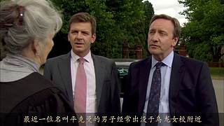 【大坑】悬疑推理视频解说