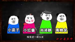 小小鹿的恐怖故事馆（故事内容仅为小说）