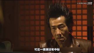 【更新】最全斗牌、麻将剧集解说