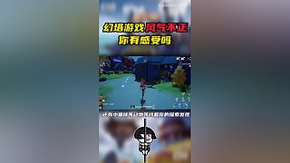 熊猫游戏视频的直播间