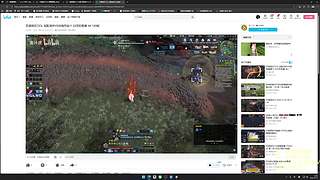 神刀：联赛论剑ob