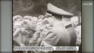 《探奇录-案件篇》