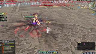 太白神刀天香免费论剑