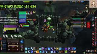 V法-全职业PVP上分(国美欧亚）