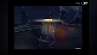 阿达西，来玩原神了