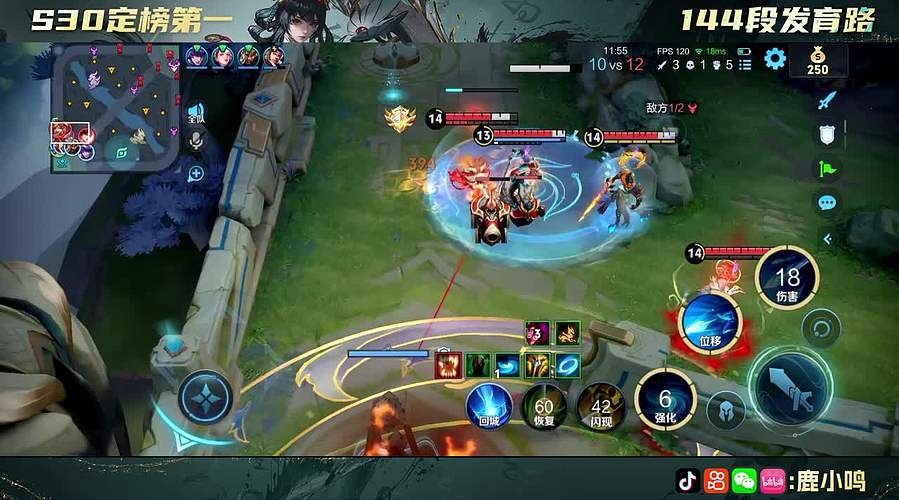 沉稳 冷静 自信 团结 巅峰赛！