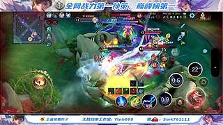 对抗路冲巅峰第一！！！