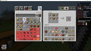 关注灯牌扫码上号