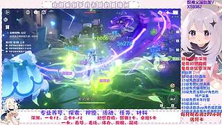 深渊.幻境.幽境.看号.活动.探索.材料