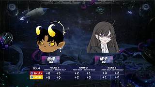 CIL精彩赛事轮播